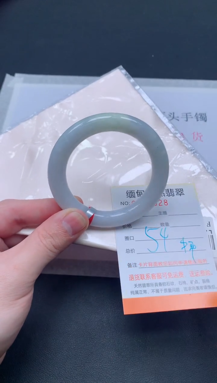 未镶嵌手镯翡翠翡翠手镯