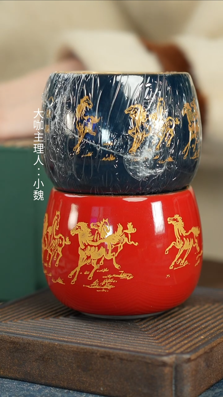 【红】【蓝】【鎏金八骏杯（叶子）对杯】【绿流苏对杯礼盒】