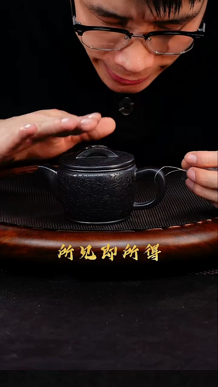 茶壶紫砂1        
