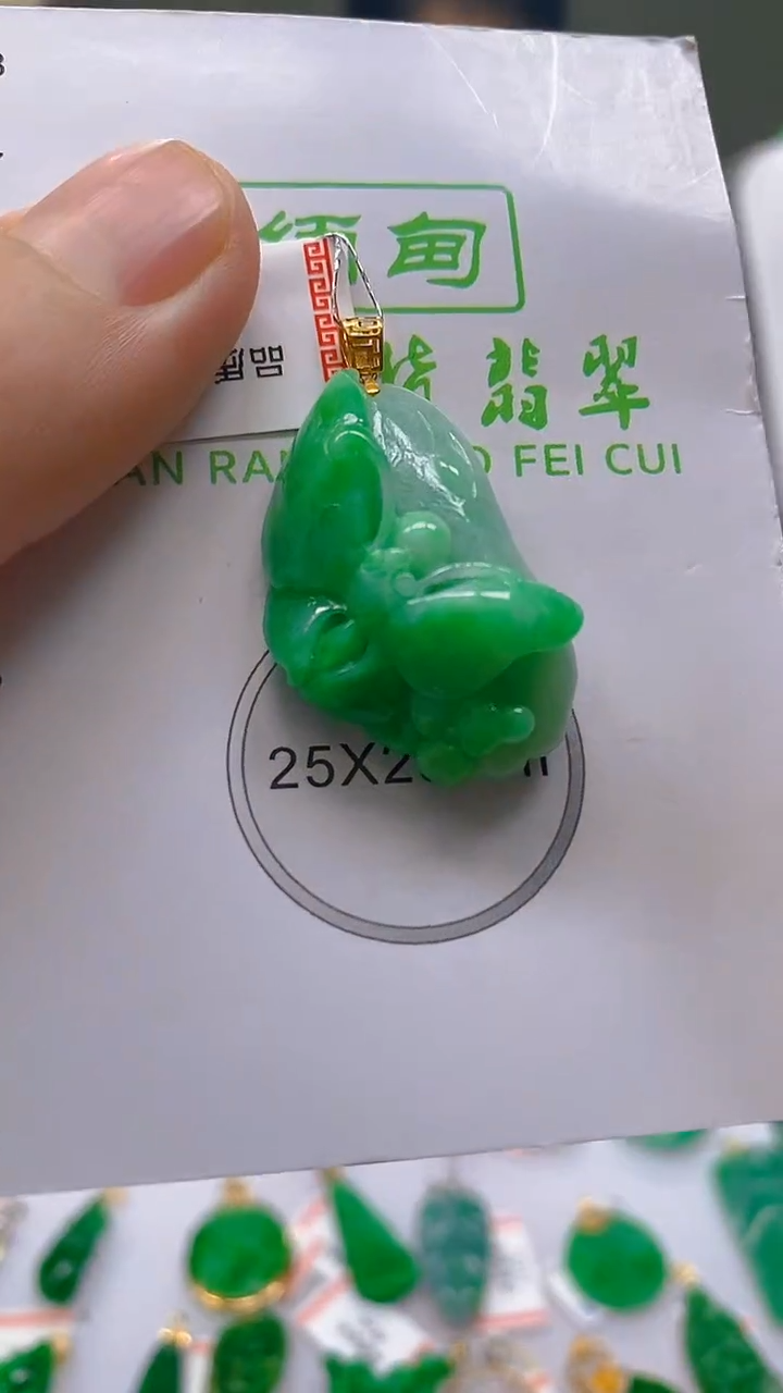 【闪购商品】翡翠颈饰未镶嵌新号开播，全场乱卖
