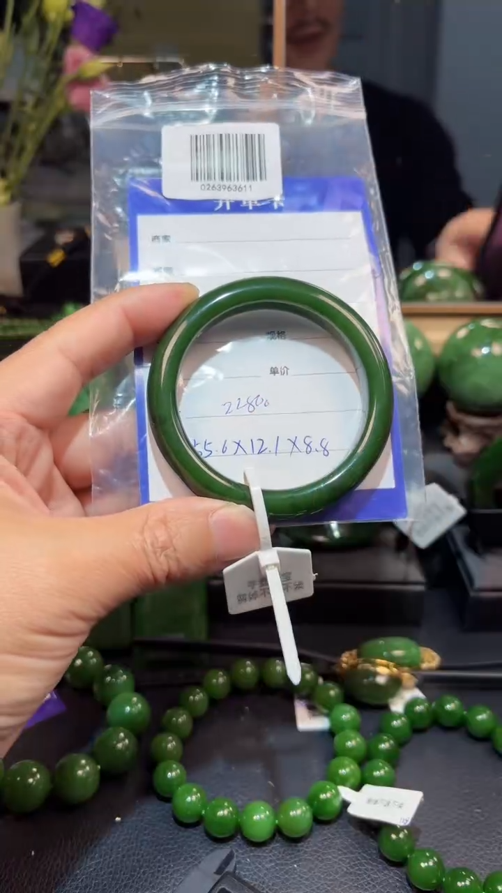 【闪购商品】和田玉（碧玉）手镯未镶嵌1