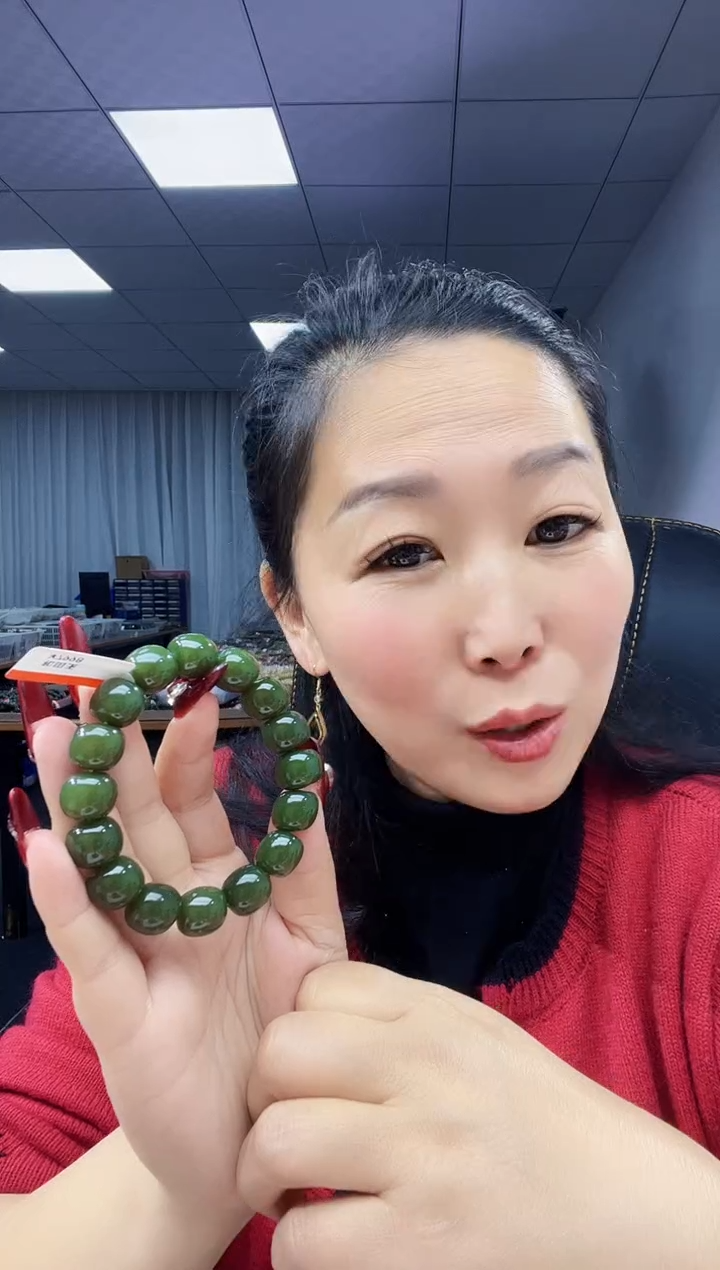 未镶嵌手链和田玉天然和田玉俄夹层牛油果绿14