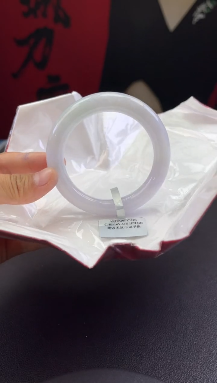 【闪购商品】翡翠手镯（圆镯）未镶嵌翡翠手镯10