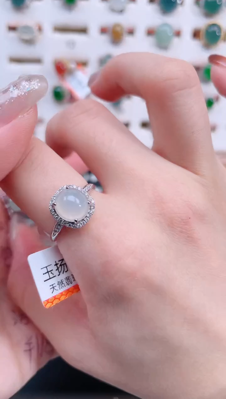 银S925镶嵌戒指翡翠天然翡翠