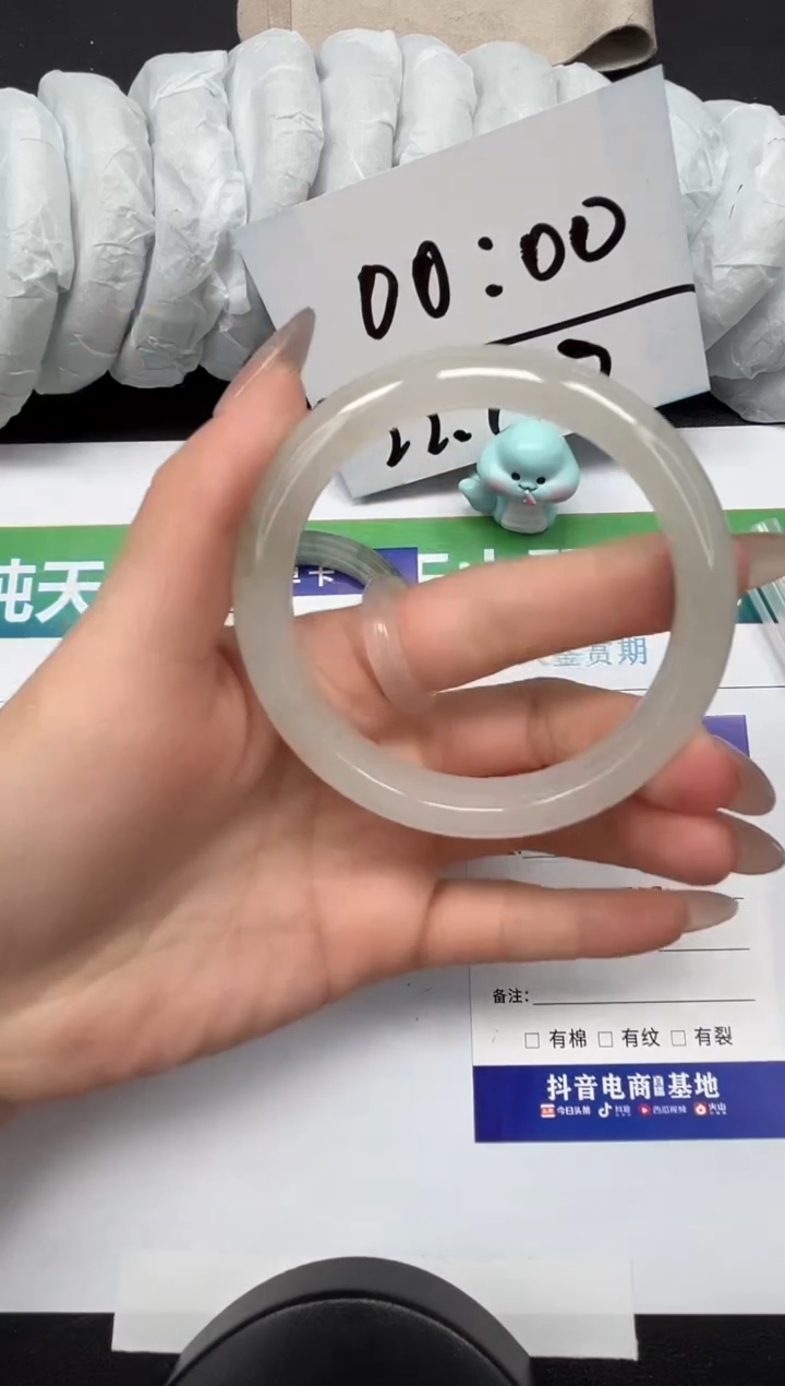 【闪购商品】石英质玉手镯未镶嵌206-58.9