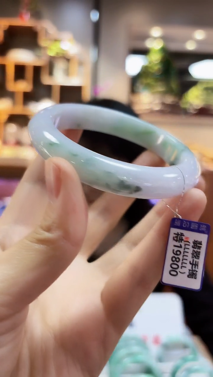 翡翠未镶嵌颈饰手镯60.5