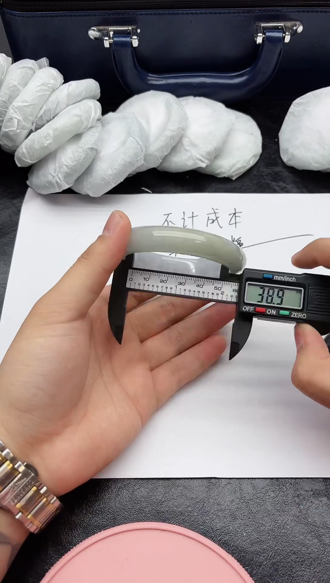 189所见即所得拍啥发啥