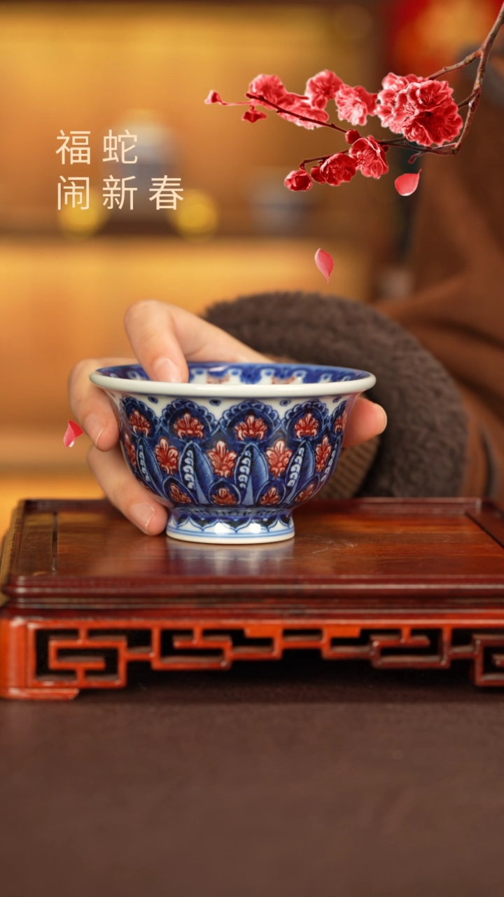 【闪购商品】杯子永明尚玩窑景德镇纯手工陶瓷瓷