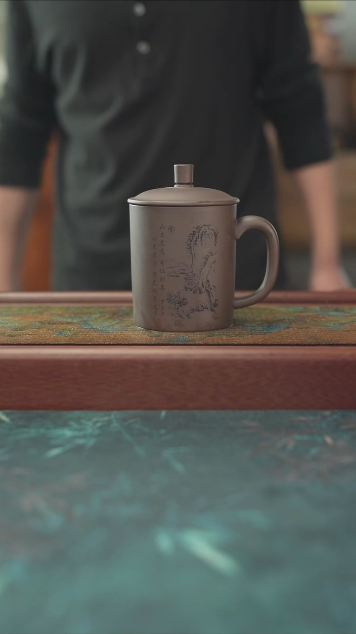 12.6  紫砂  老盖杯