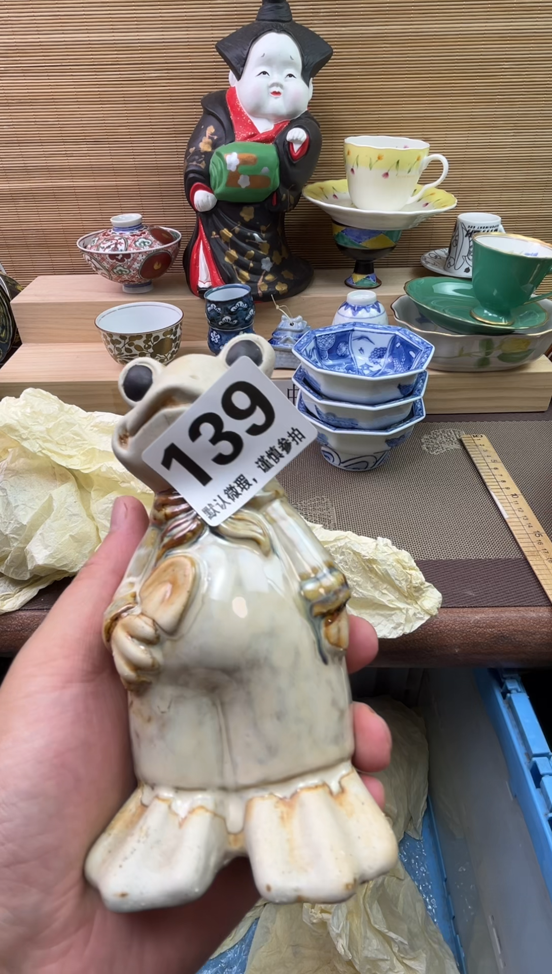 瓷片大****玩陶瓷瓷器瓷器瓷器