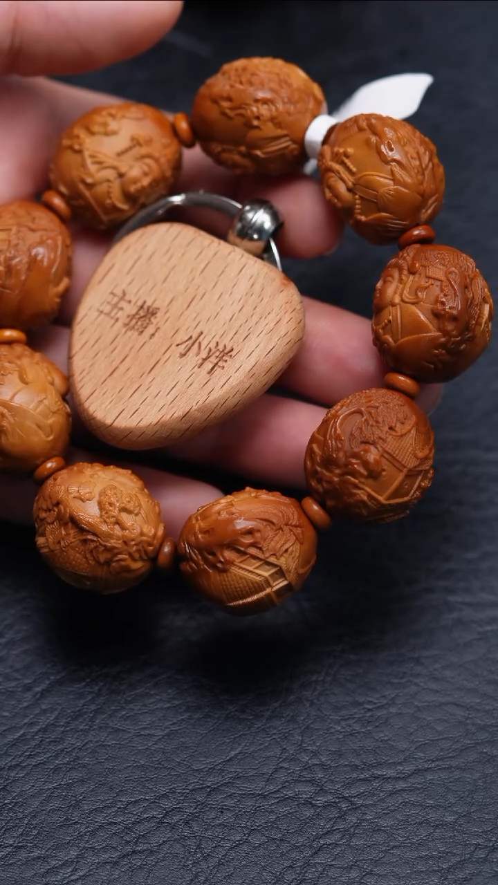 手串/手链橄榄核从***心橄榄核