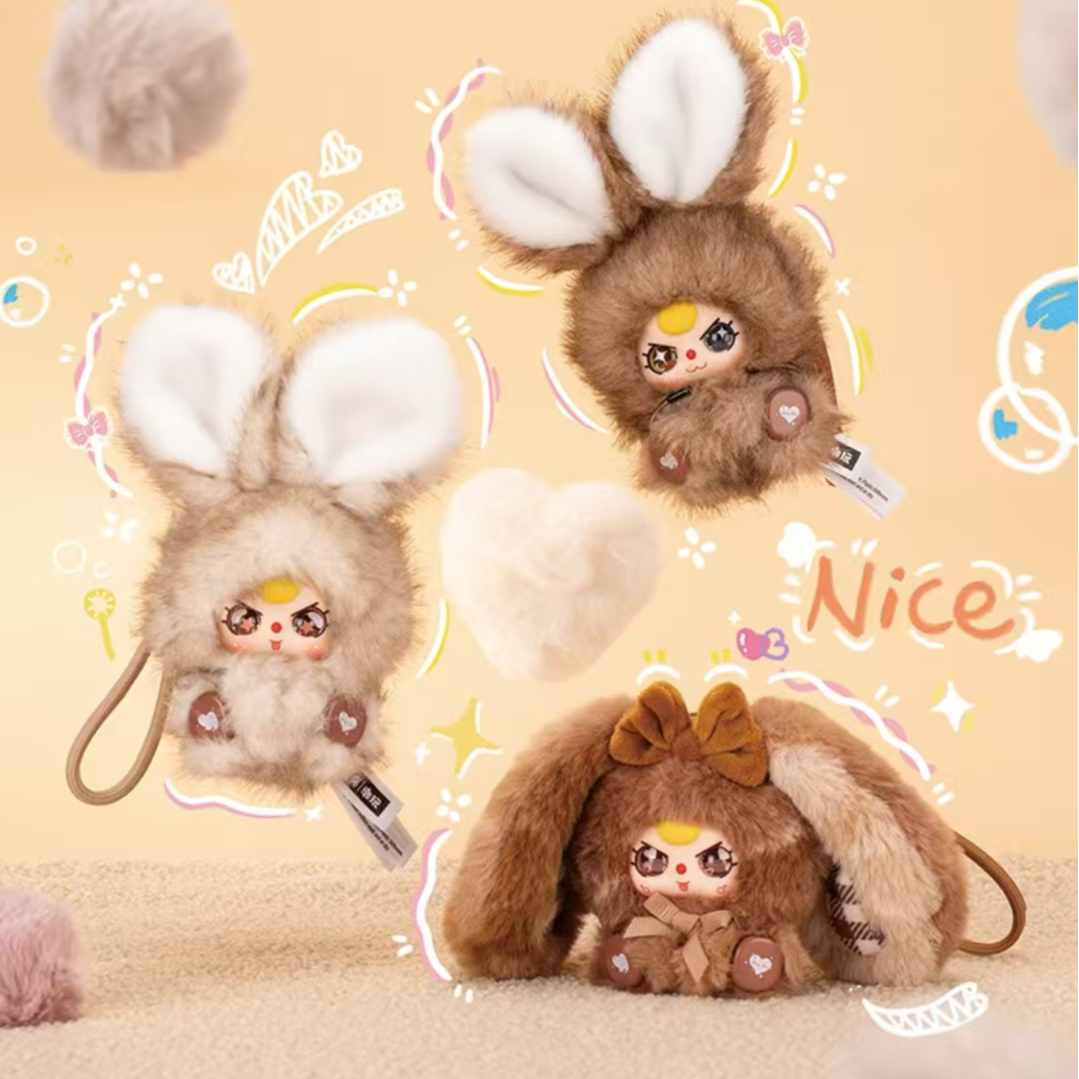 【欧火爱拆】娃三岁Alice兔小镇毛绒盲盒新品可爱挂件潮玩礼物多拍