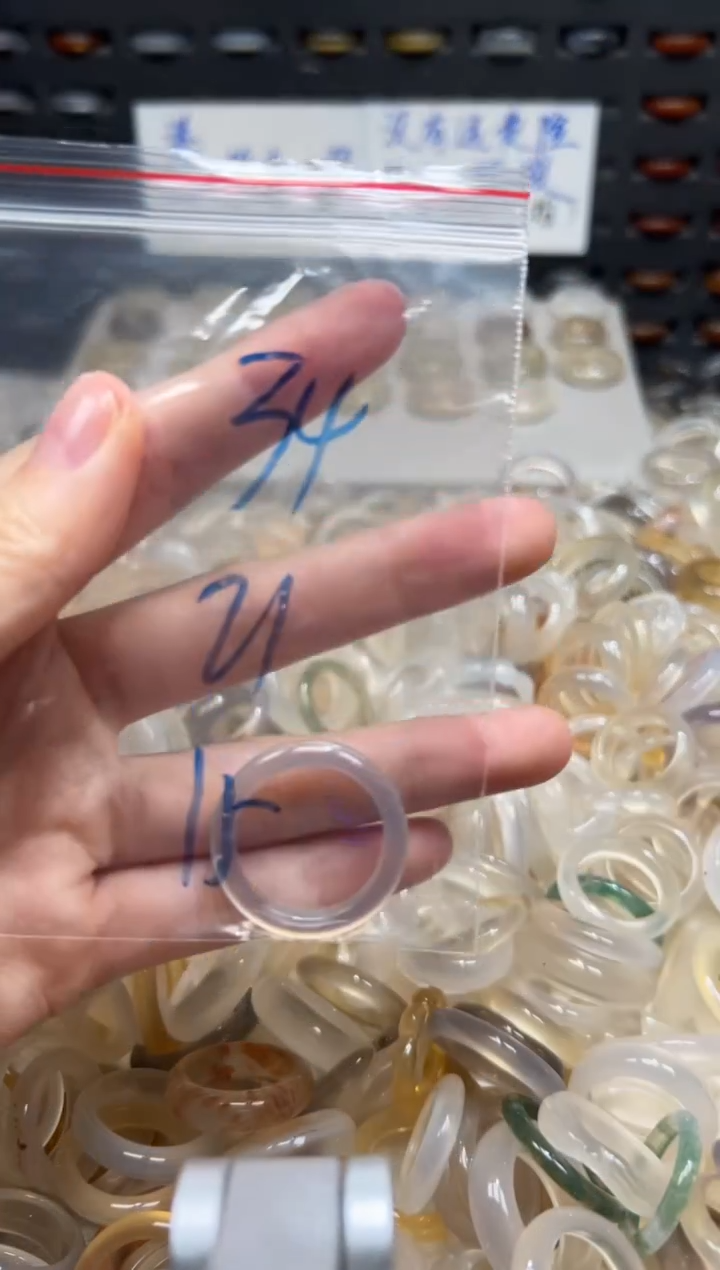 未镶嵌戒指玛瑙/玉髓34