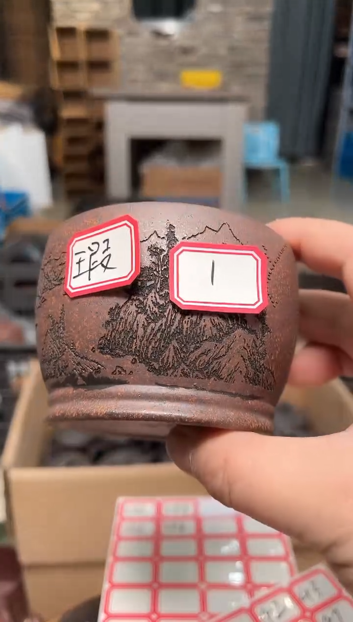 【闪购商品】微瑕紫砂0000000000001