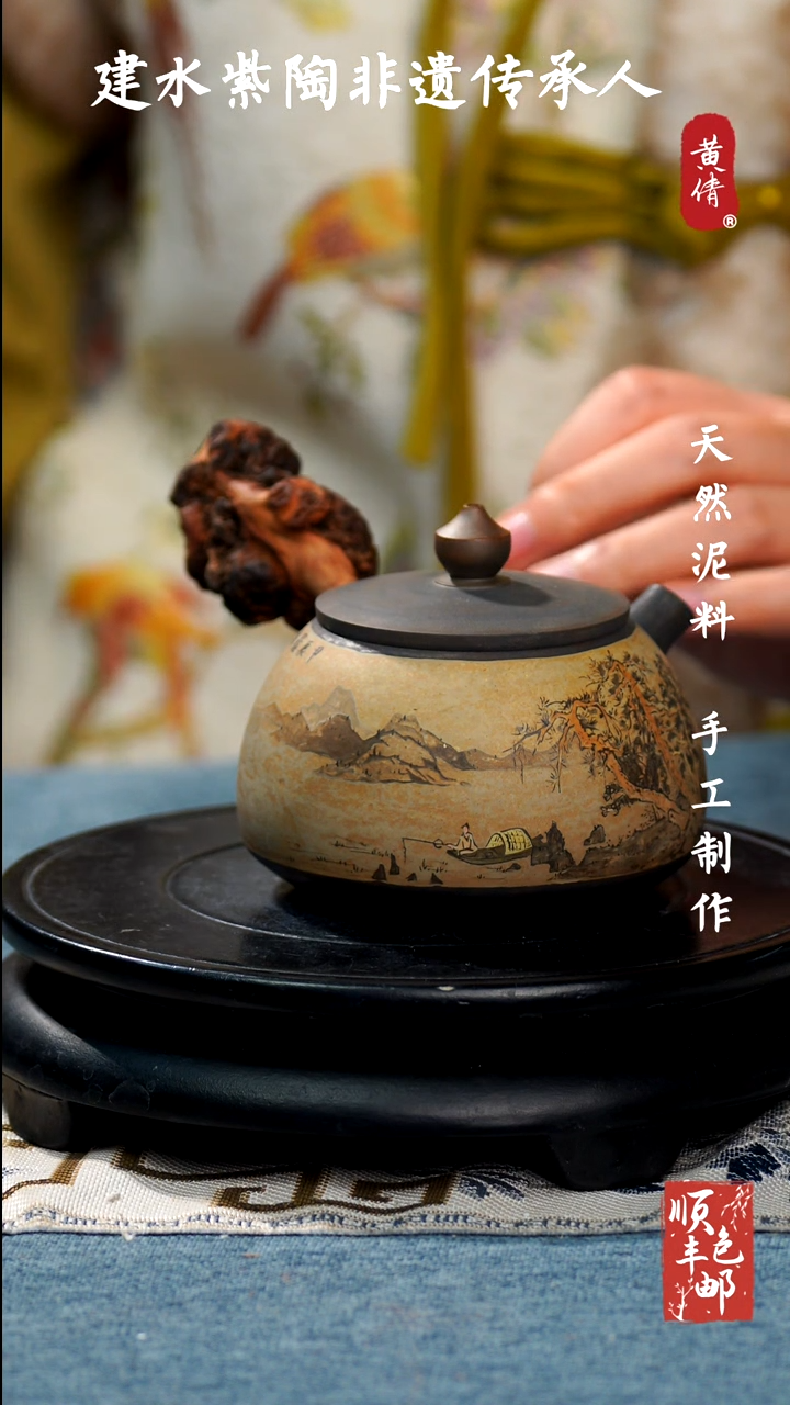 【闪购商品】壶云南建水紫陶壶462