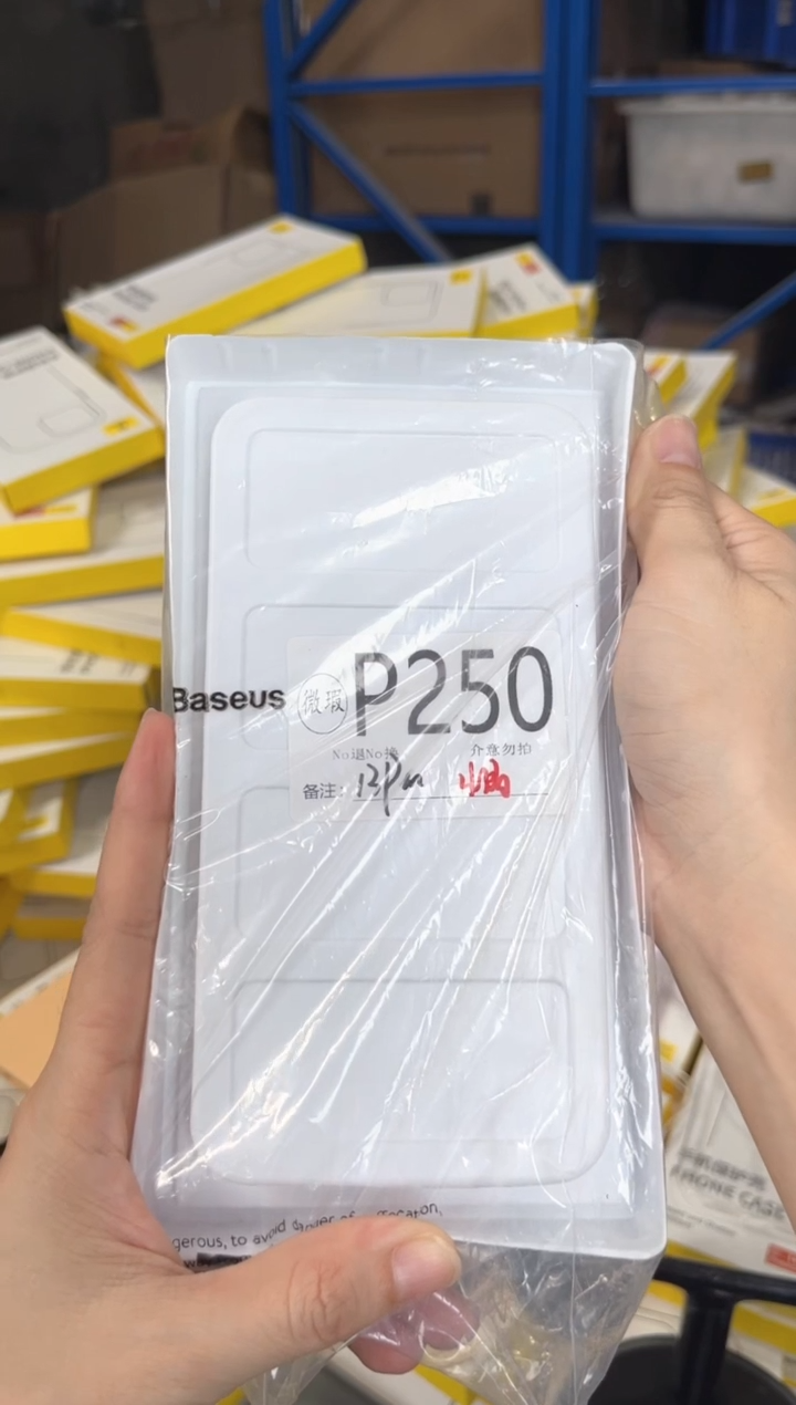 9新P250倍思原装正品 根据讲解下单对应编码  不支持备注