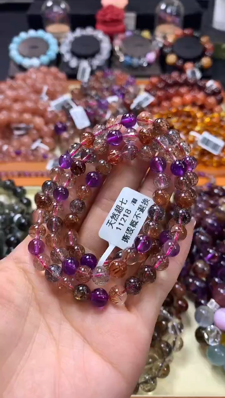 未镶嵌手链水晶7*