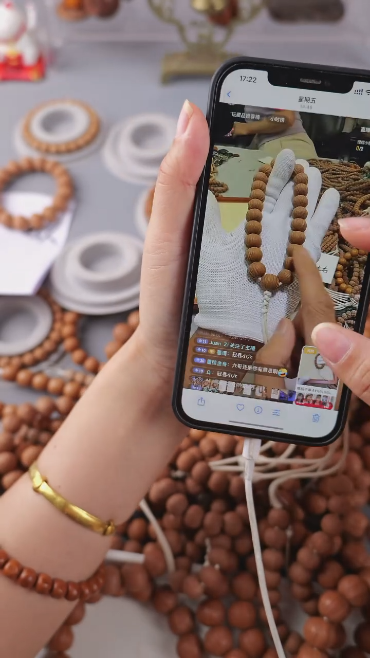 猴头核桃手串土豪小手持闪购