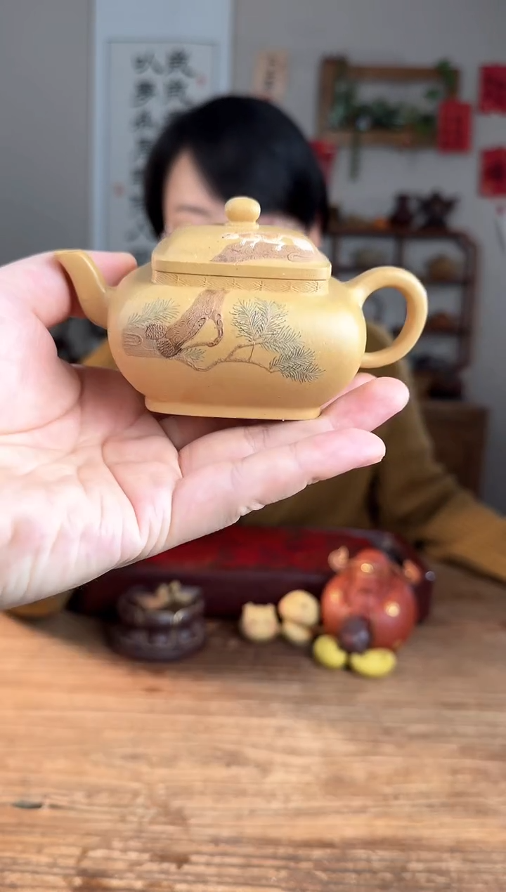 【闪购商品】紫砂茶壶荆玉四方  梨皮