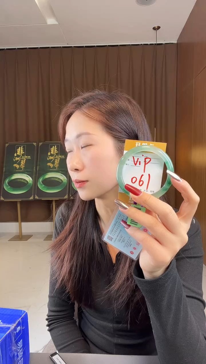 【闪购商品】石英质玉手镯未镶嵌非洲翠