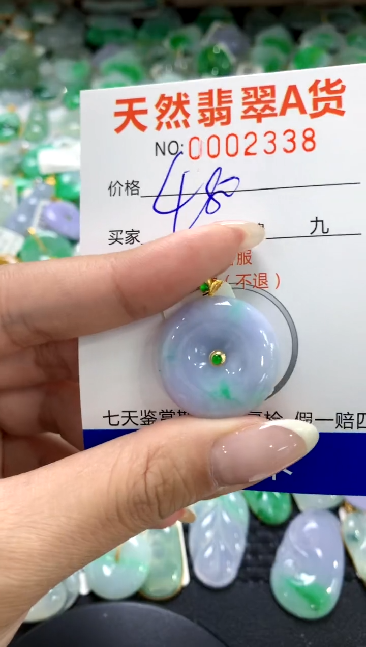 翡翠18K金镶嵌颈饰1111111111111111