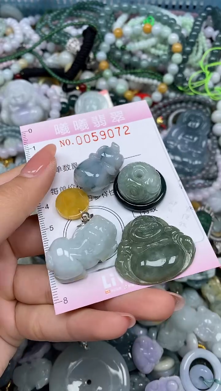 颈饰未镶嵌翡翠闪购0059072