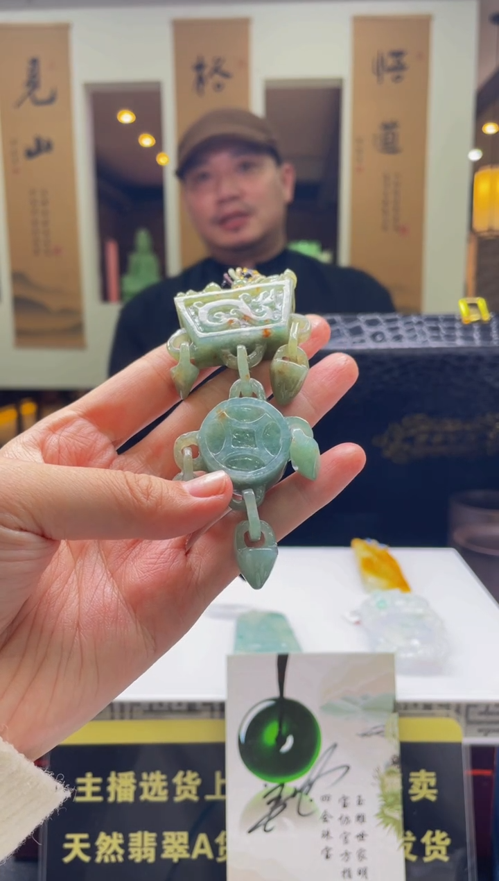 【闪购商品】定制翡翠未镶嵌天然A货翡翠