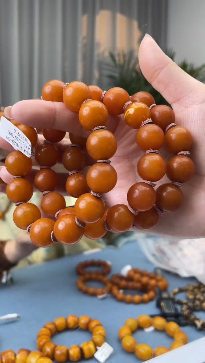 【闪购商品】蜜蜡珠宝奇石未镶嵌假一罚十，多样性发一件029.15