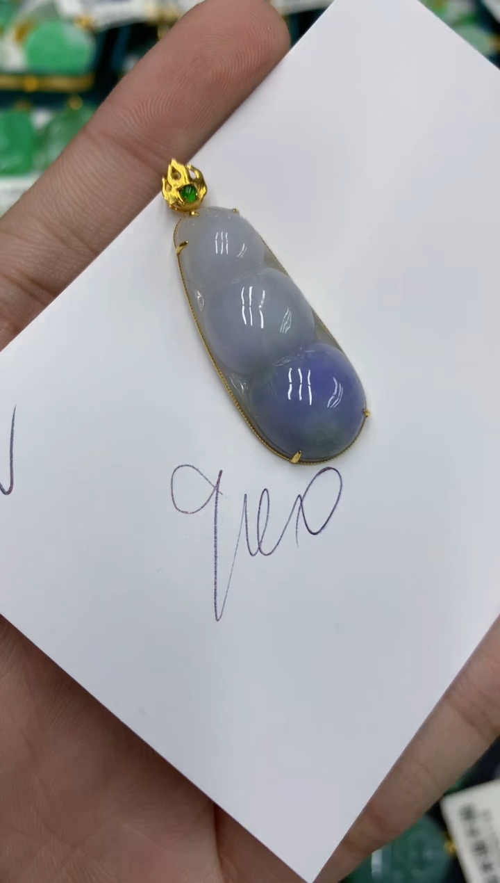 【闪购商品】翡翠颈饰18K金镶嵌翡翠