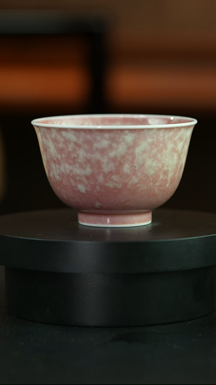 杯庐陵昱西四字篆款哲宇杯（5号）