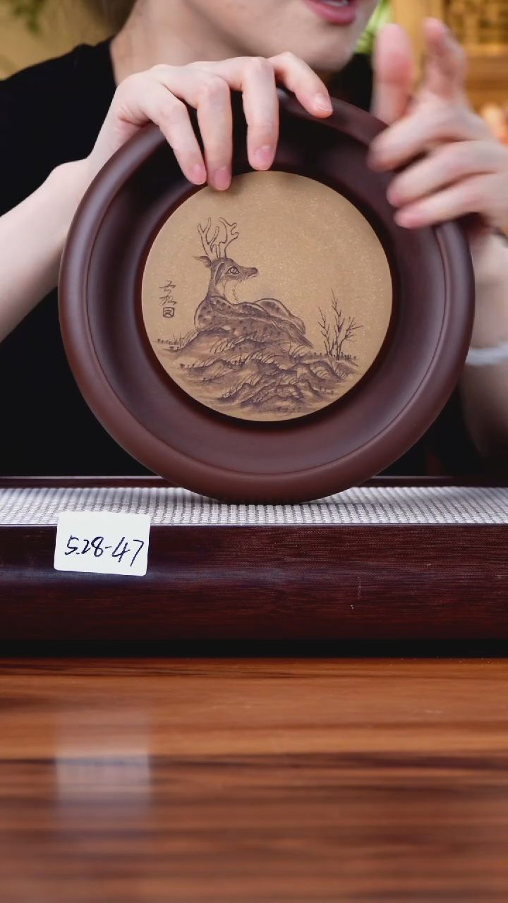 茶壶紫砂5.28-47   紫泥 壶承
