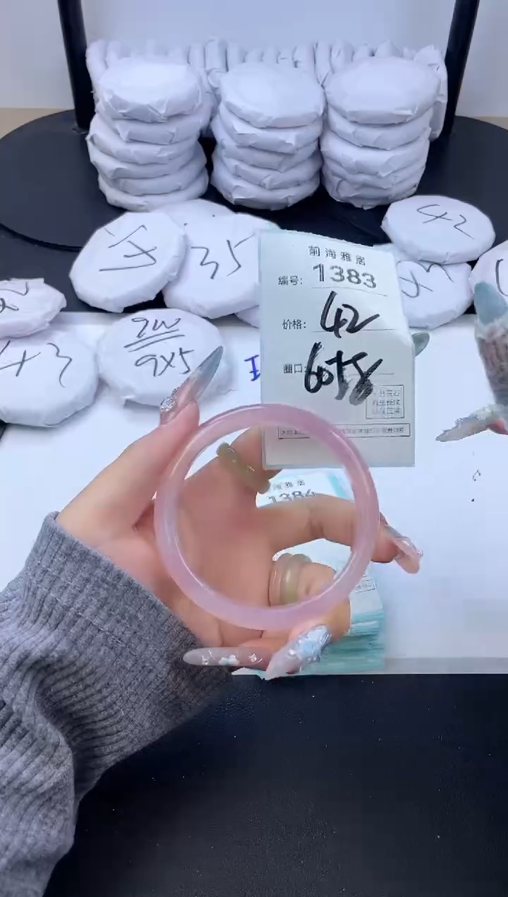 【闪购商品】玛瑙/玉髓手镯未镶嵌1383