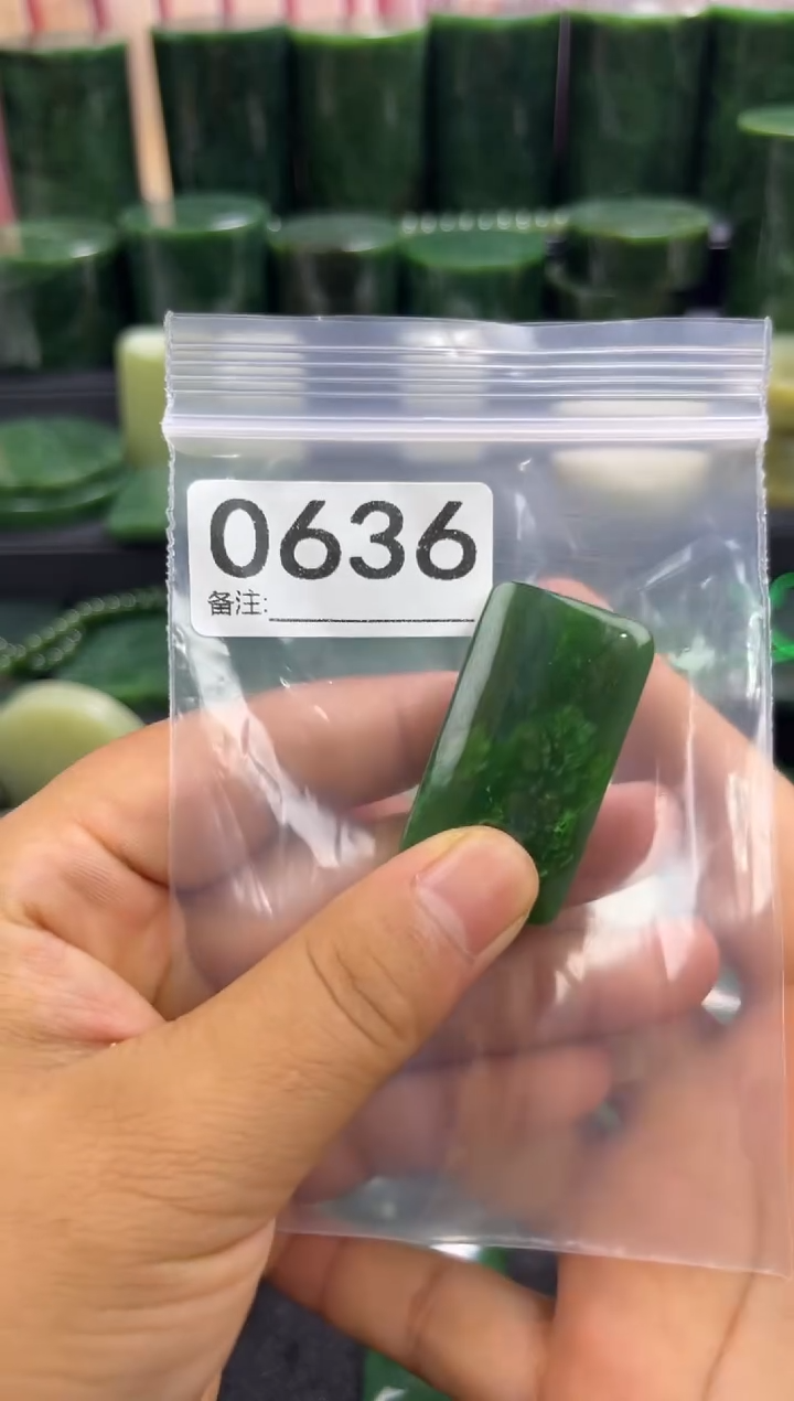 未镶嵌和田玉珠宝半成品无事牌