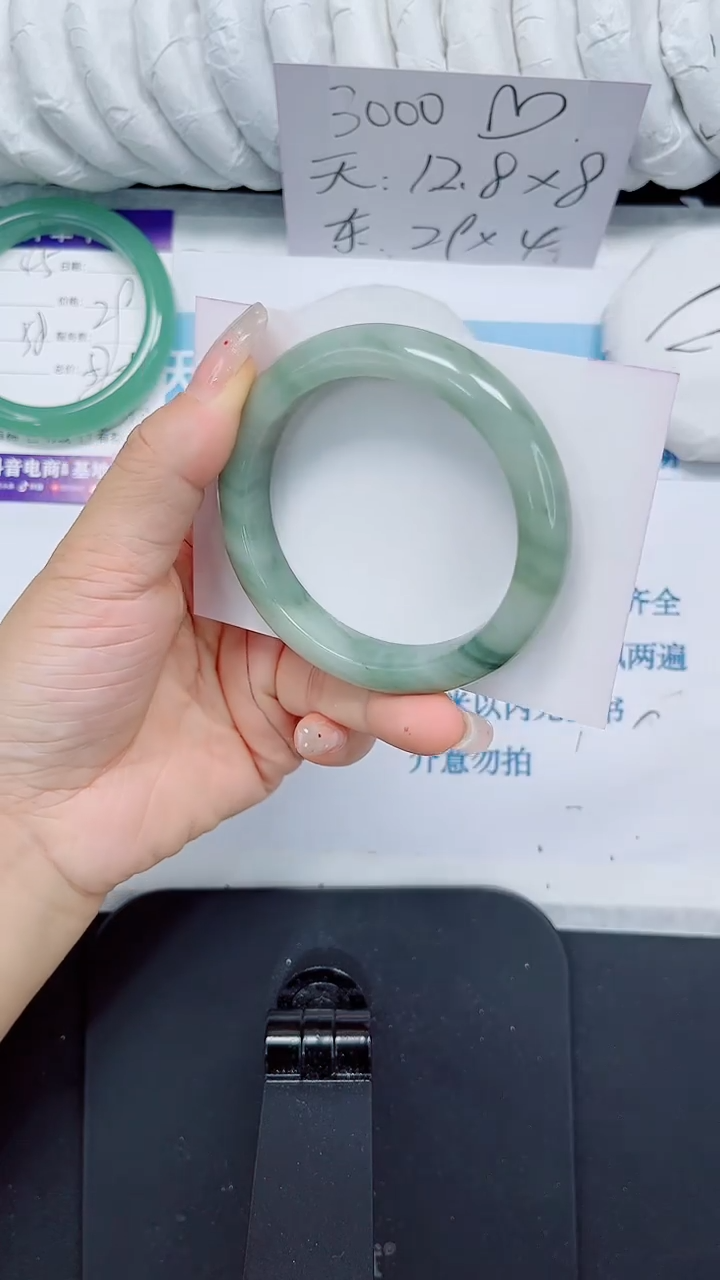 石英质玉手镯未镶嵌46-55.4