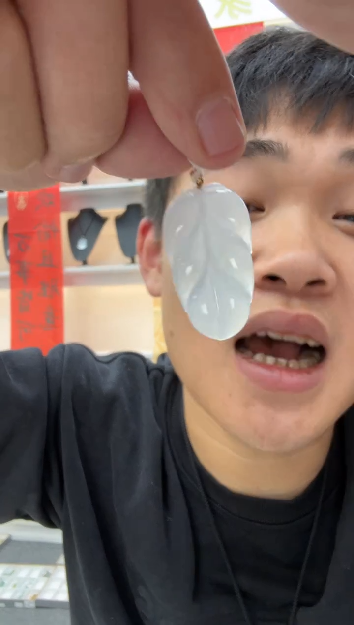 【闪购商品】翡翠颈饰18K金镶嵌天然翡翠A货孤品一件