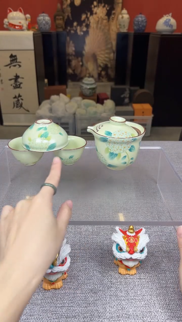 【闪购商品】青珊瓷院 专属福利单VVV