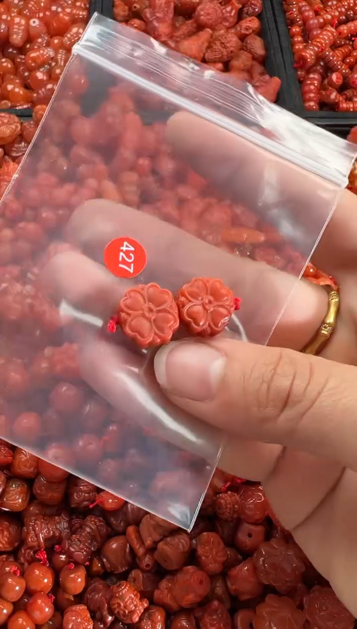 【闪购商品】南红玛瑙颈饰未镶嵌1