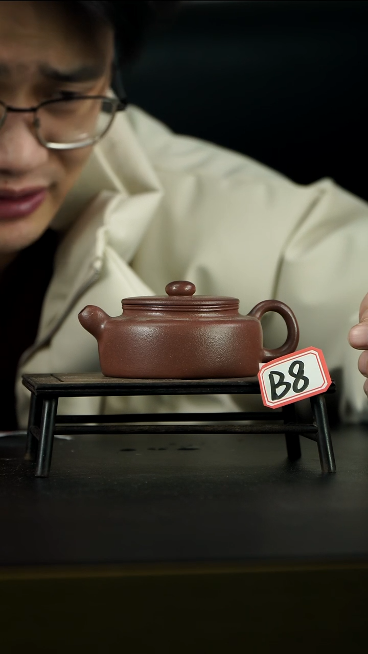 茶壶紫砂B8【小四紫砂】