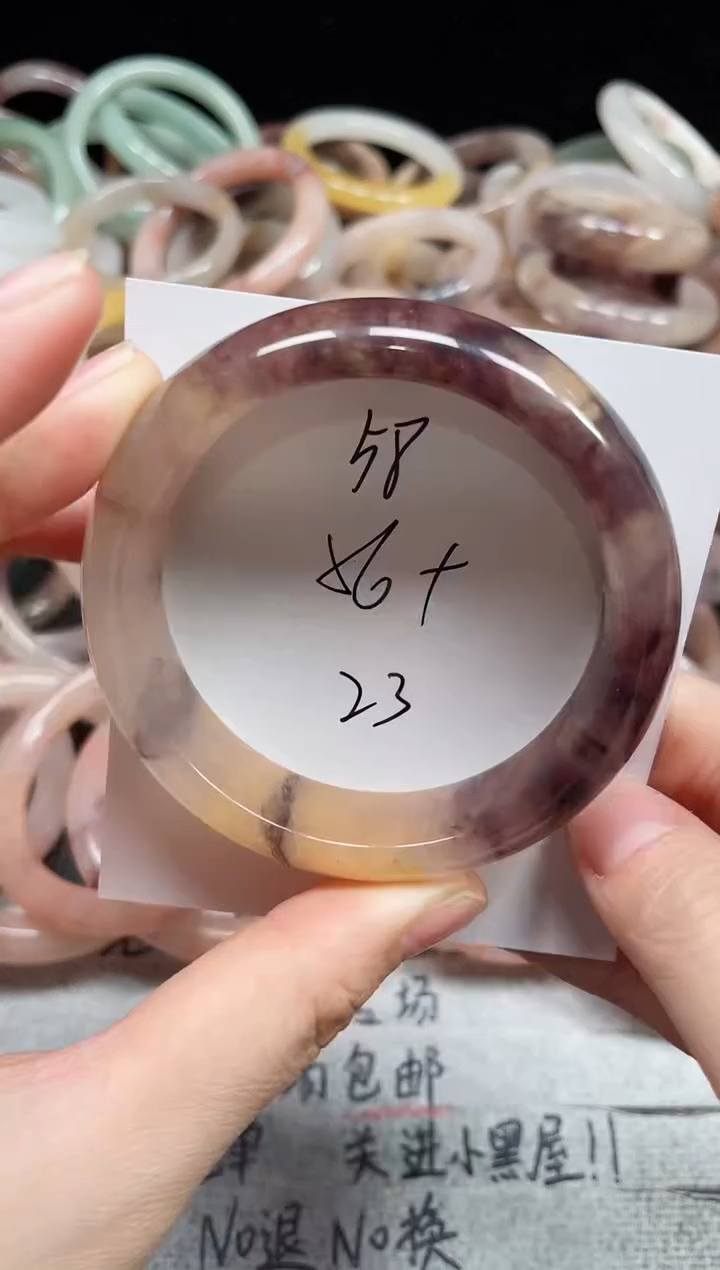 未镶嵌手镯石英质玉58