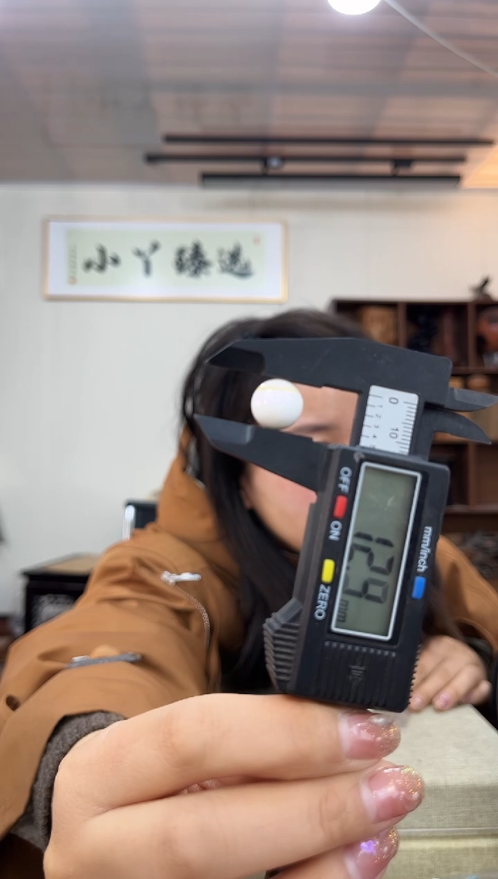 【闪购商品】木0806塑料一线天1.2单颗木木木