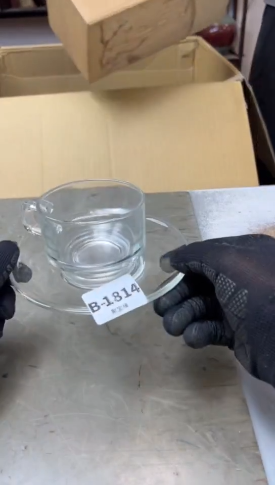 瓷片1814四单聚宝缘海淘精选