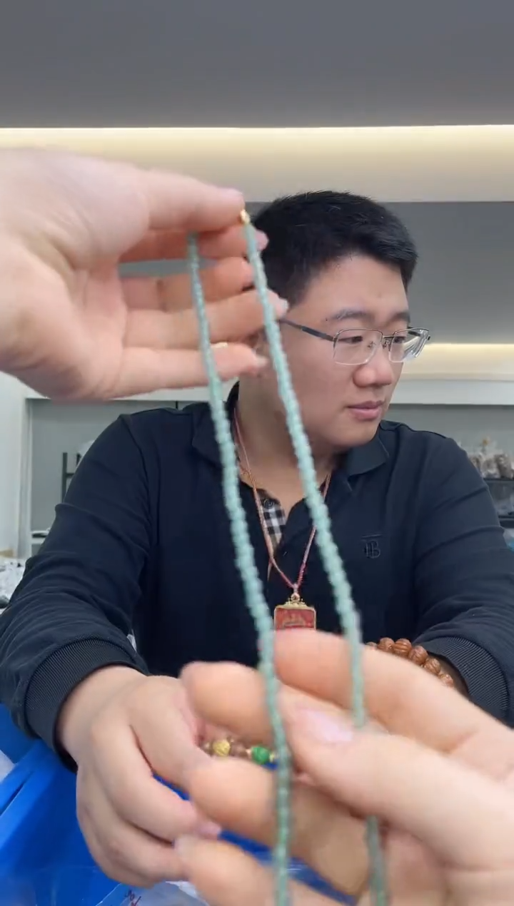 【闪购商品】翡翠颈饰未镶嵌（多样性发一件）