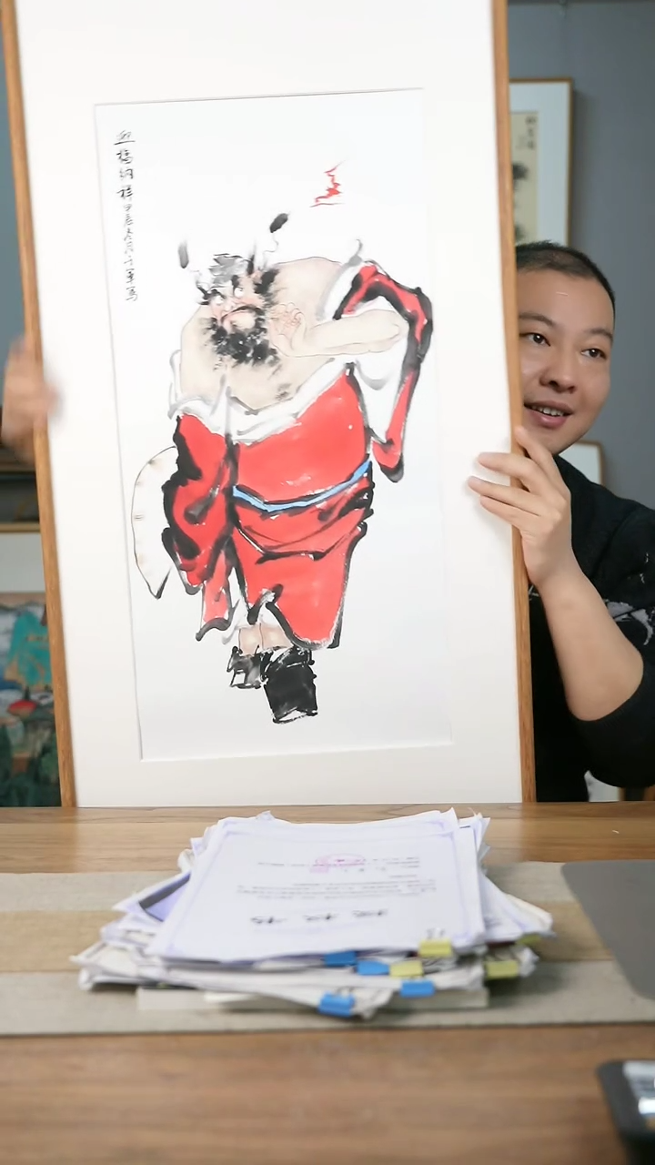 【闪购商品】书法协会会员老师带框作品-