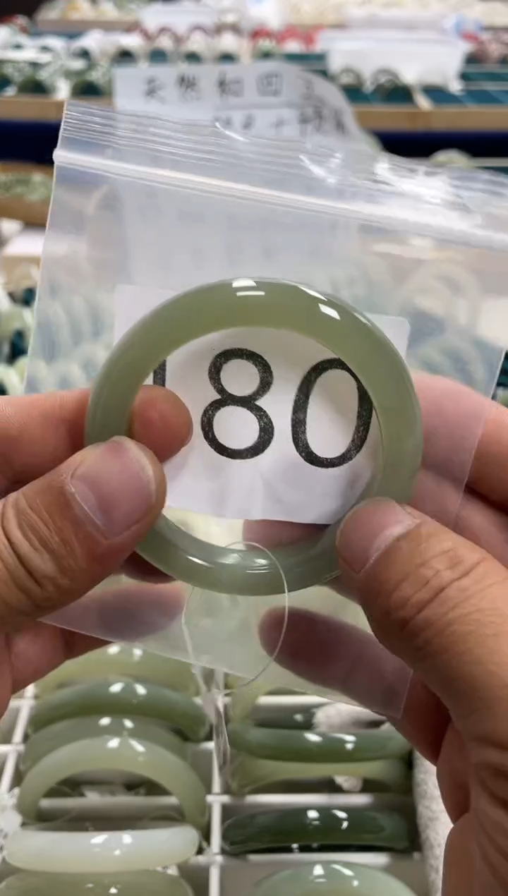 未镶嵌手镯和田玉和田玉手镯 55圈口 180号