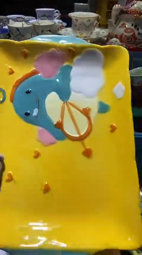 【闪购商品】111111111111111111