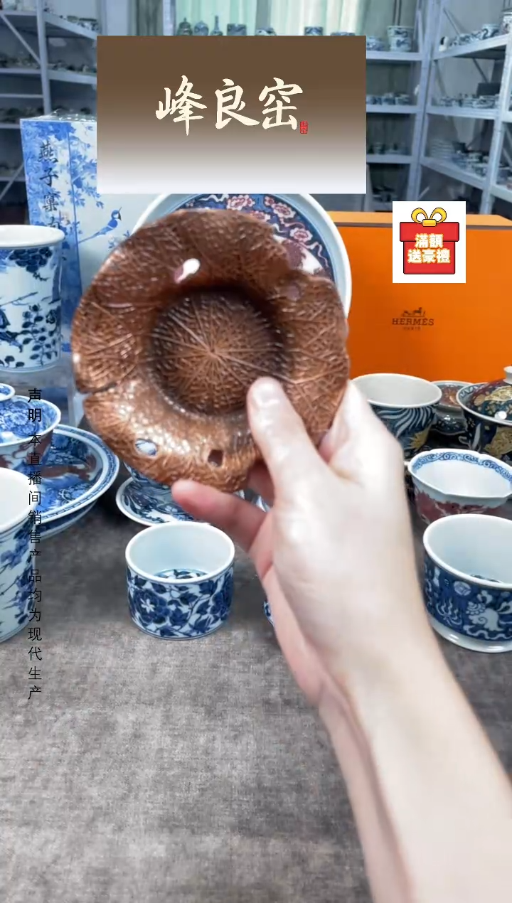 瓷片景德镇斌芬陶瓷严选