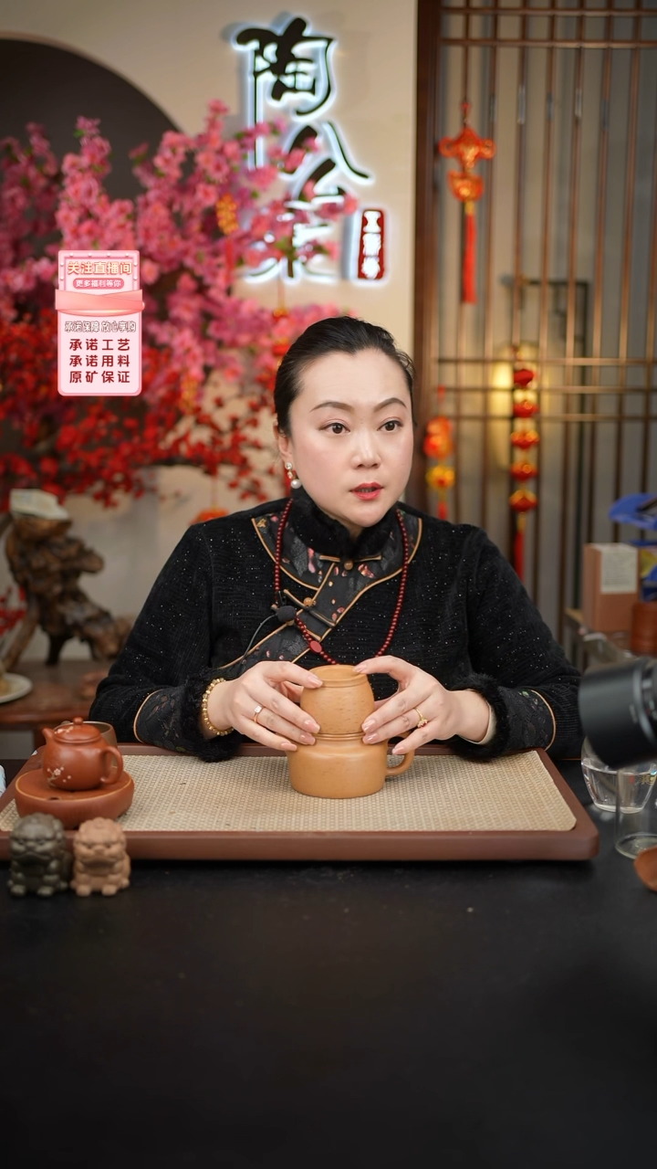 【闪购商品】紫砂茶壶葵黄朱泥德钟340cc＋葵黄杯
