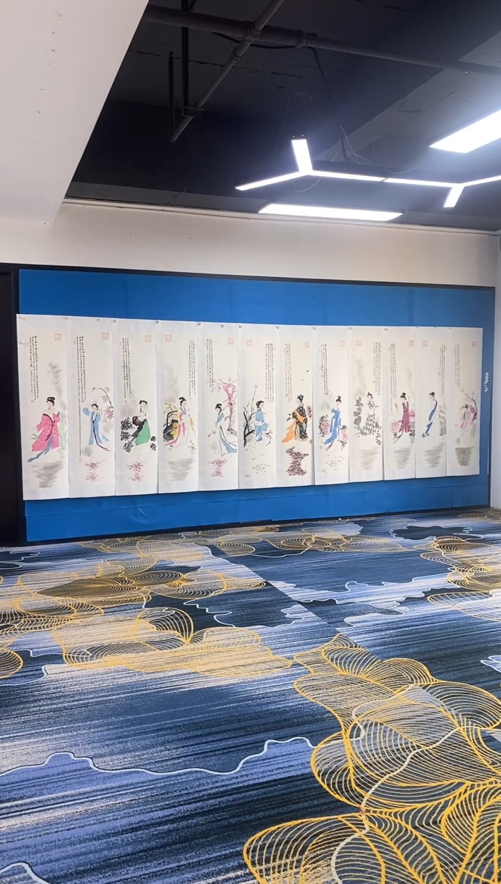 【闪购商品】国画张巨富  美女十二条屏