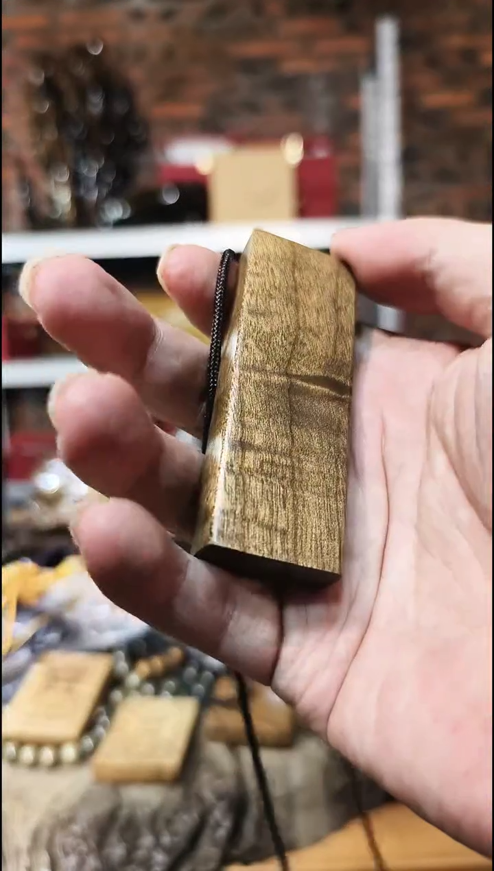 金丝楠    小金条