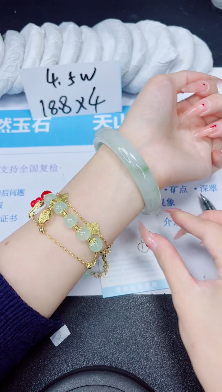 【闪购商品】石英质玉手镯未镶嵌多样性284